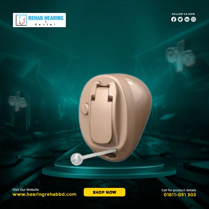 Oticon Geno 1 CIC Hearing aid Price in Bangladesh