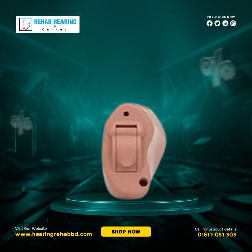 Oticon Nera 2 CIC Hearing aid Price in Bangladesh