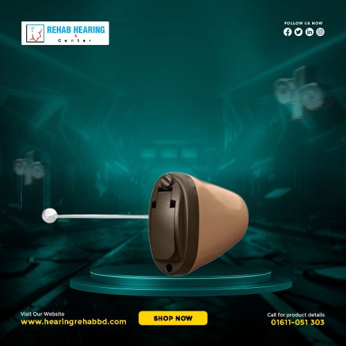 Oticon Opn 2 IIC Hearing aid Price in Bangladesh