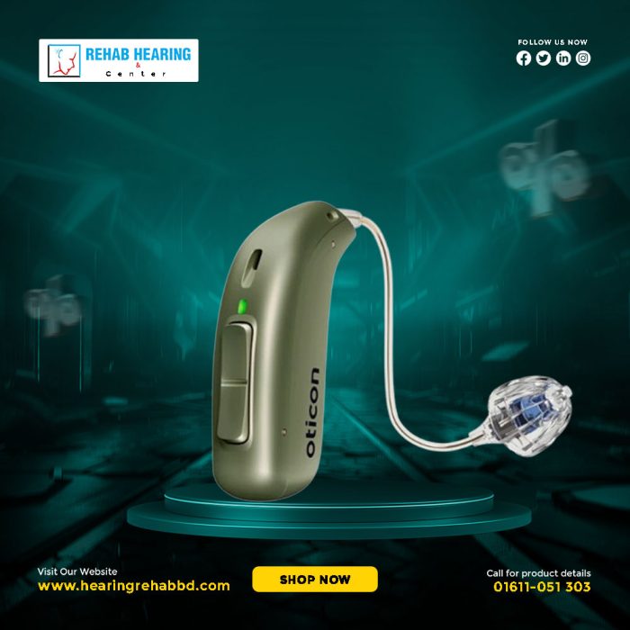 Oticon Real 1 RITE Rechargeable Hearing aid Price in Bangladesh