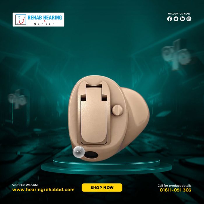 Oticon Siya 1 IIC Hearing aid Price in Bangladesh