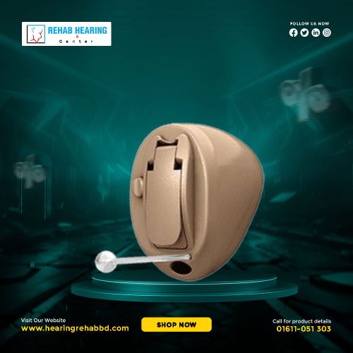 Oticon Siya 2 CIC Hearing aid Price in Bangladesh