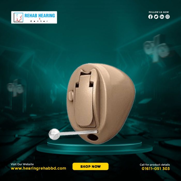 Oticon Siya 2 CIC Hearing aid Price in Bangladesh