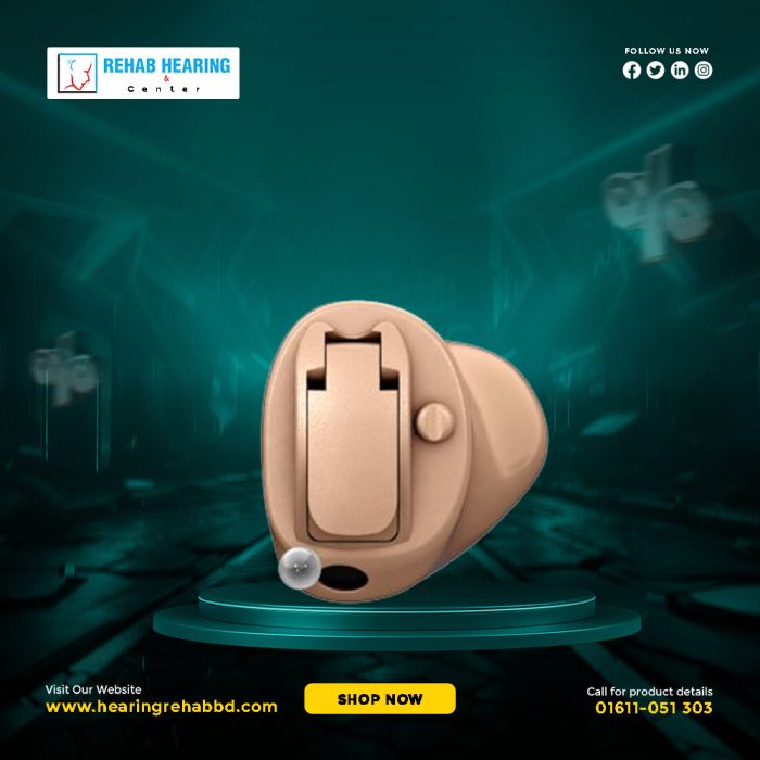 Oticon Siya 2 IIC Hearing aid Price in Bangladesh