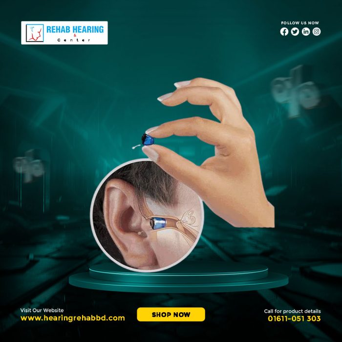 Vibe Mini8 CIC Hearing Aid Price in Bangladesh