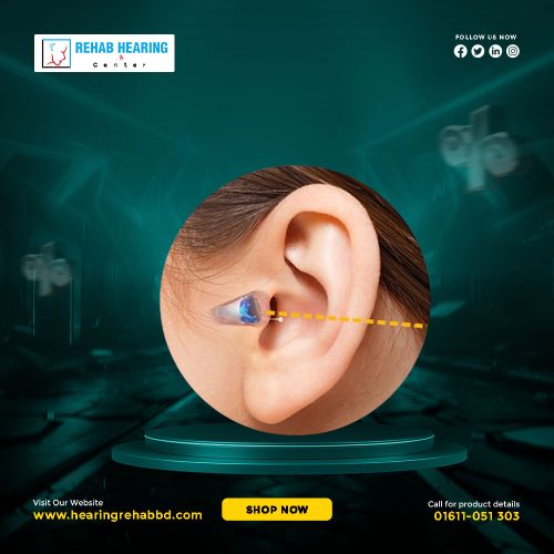 Vibe Nano8 IIC Hearing Aid Price in Bangladesh