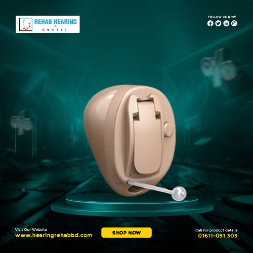 Oticon Opn 3 Power CIC Hearing aid Price in Bangladesh