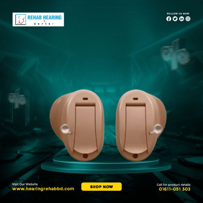 Oticon Siya 2 Power CIC Hearing aid Price in Bangladesh