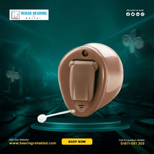 Oticon Alta Power CIC Hearing aid Price in Bangladesh