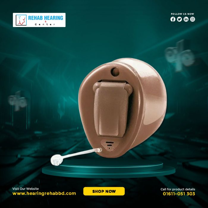 Oticon Alta Power CIC Hearing aid Price in Bangladesh