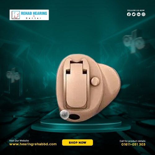 Oticon Geno 2 P CIC Hearing aid Price in Bangladesh