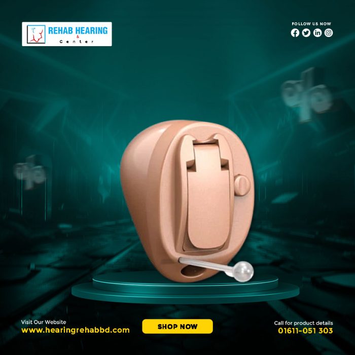 Oticon Get CIC Hearing aid Price in Bangladesh