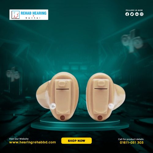 Oticon Ino Pro Power CIC Hearing aid Price in Bangladesh