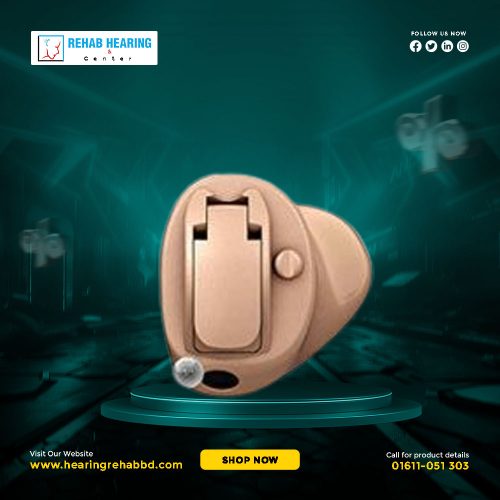 Oticon Nera 2 Pro CIC Hearing aid Price in Bangladesh