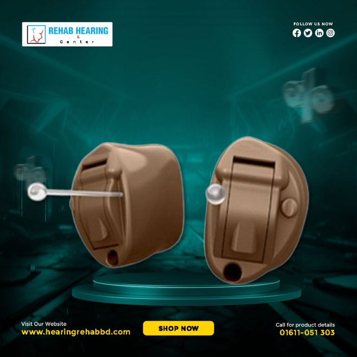 Oticon Ria 2 Power CIC Hearing aid Price in Bangladesh