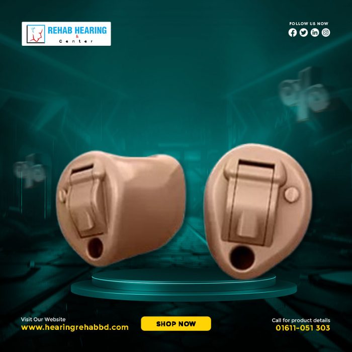 Oticon Ria 2 Power ITC (WL) Hearing aid Price in Bangladesh