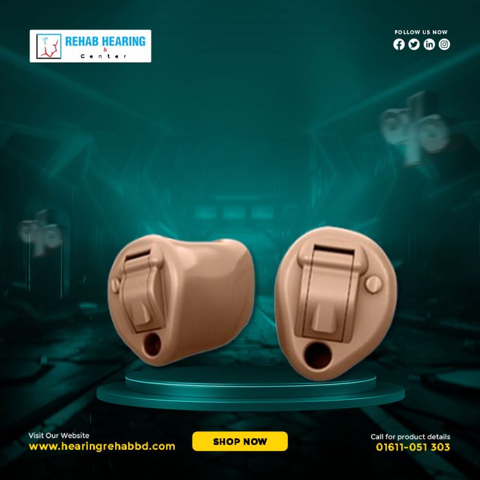 Oticon Ria Power ITC (WL) Hearing aid Price in Bangladesh