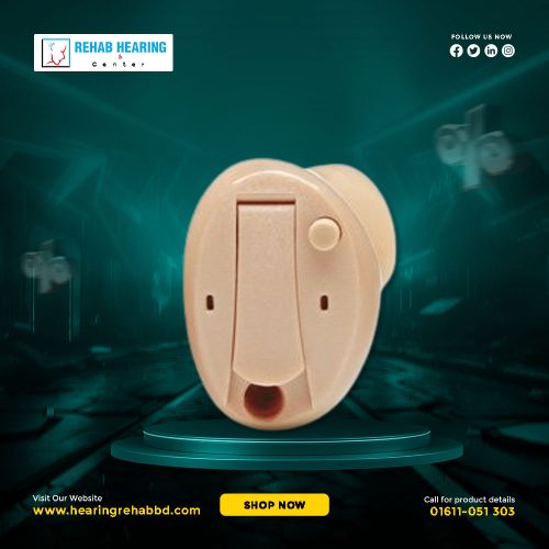 Oticon Tego Pro PB CIC Hearing aid Price in Bangladesh